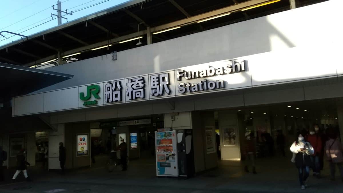 【オフィス市況編③】船橋駅